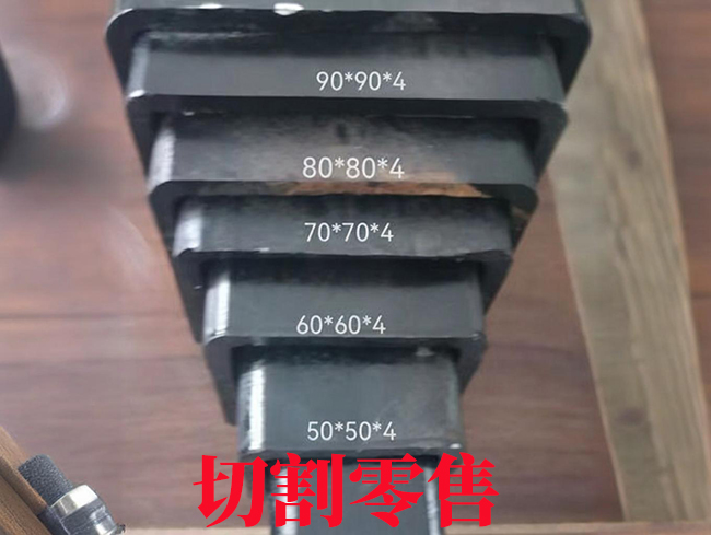 桦甸升降设备伸缩套管